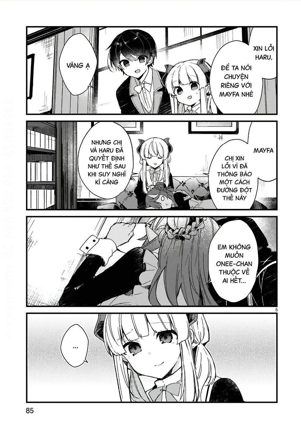 maou-sama to kekkonshitai chapter 16 - Next Chapter 17