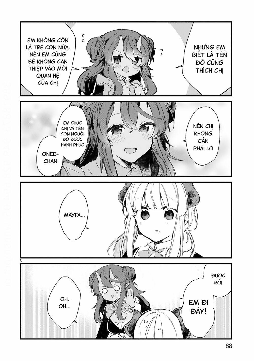 maou-sama to kekkonshitai chapter 16 - Next Chapter 17