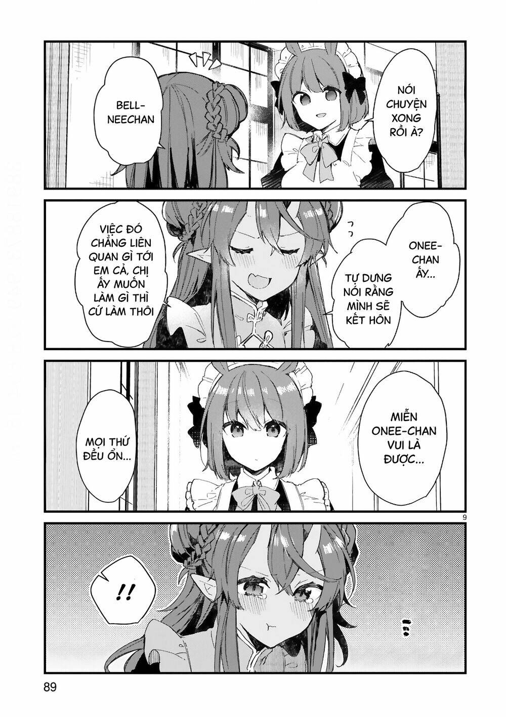 maou-sama to kekkonshitai chapter 16 - Next Chapter 17