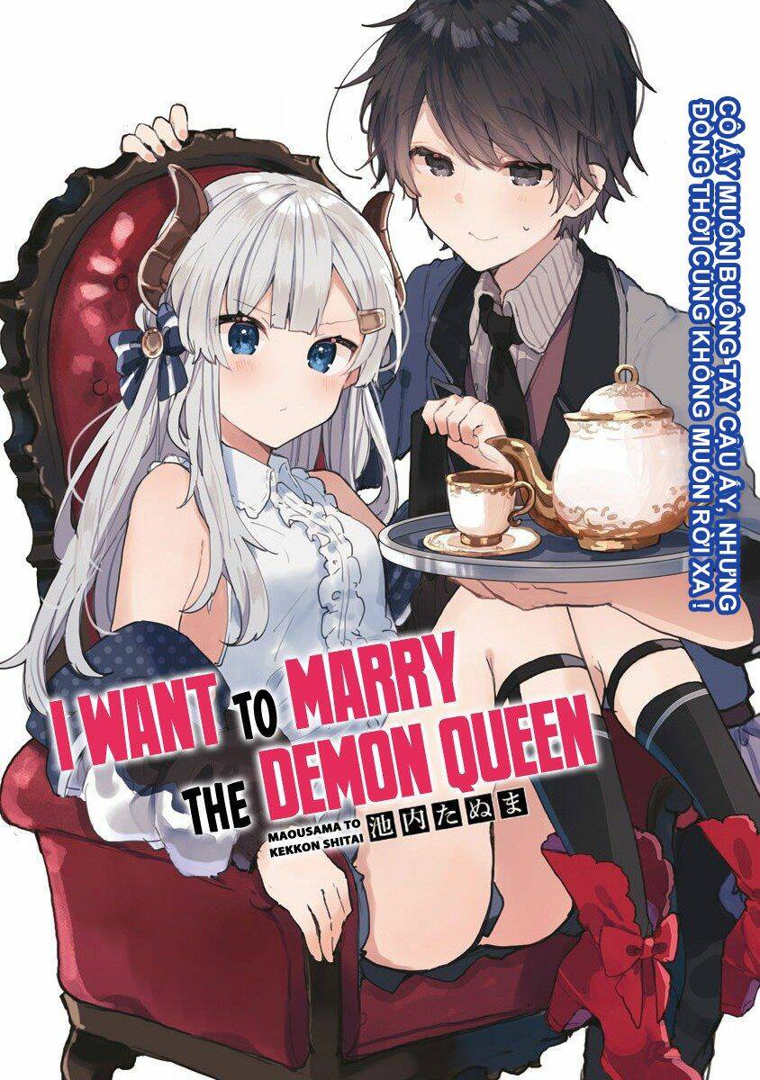 maou-sama to kekkonshitai chapter 3 - Next chapter 4