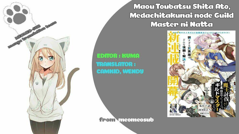 maou toubatsu shita ato, medachitakunai node guild master ni natta chapter 1.1 - Trang 2