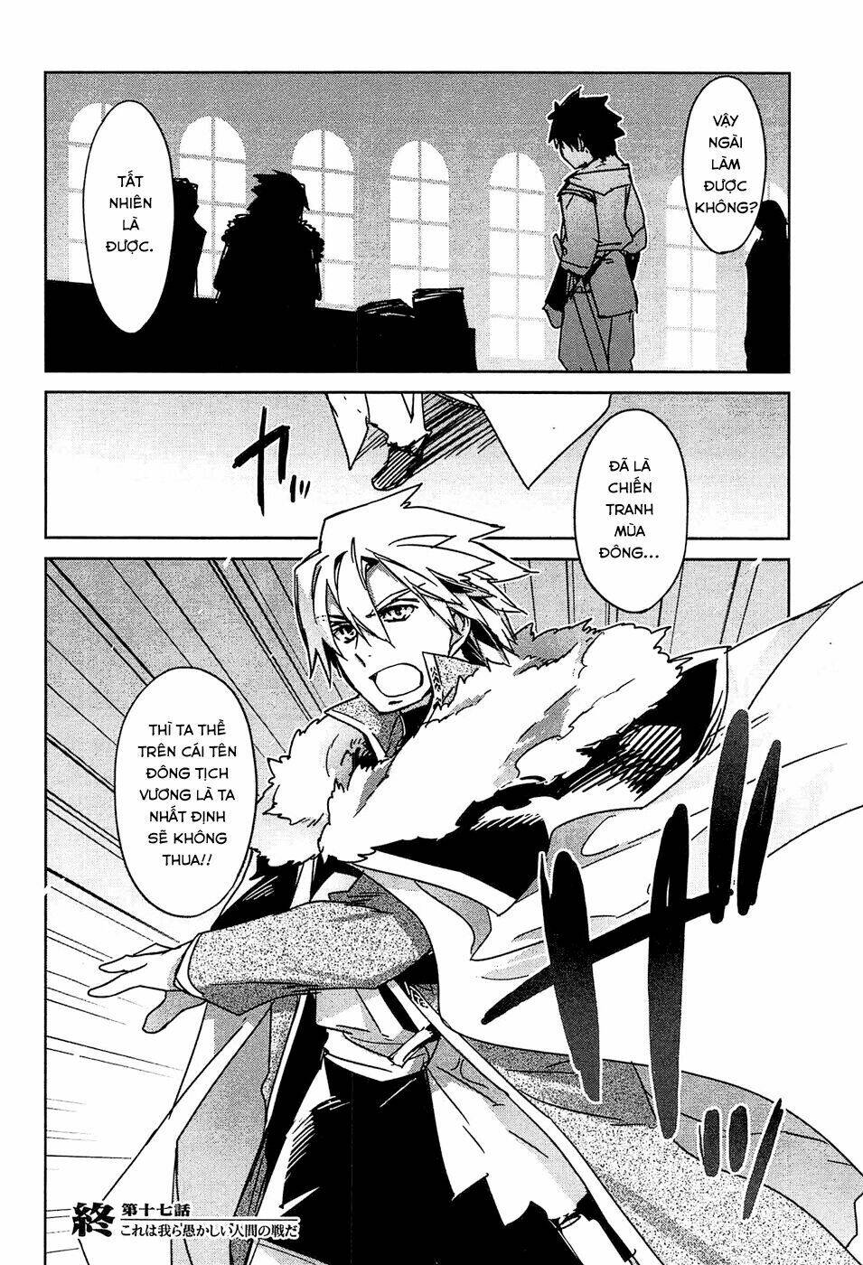 Maoyuu Maoh Yuusha Chapter 17 - Trang 2