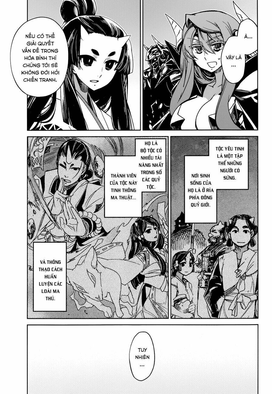 Maoyuu Maoh Yuusha Chapter 26 - Trang 2