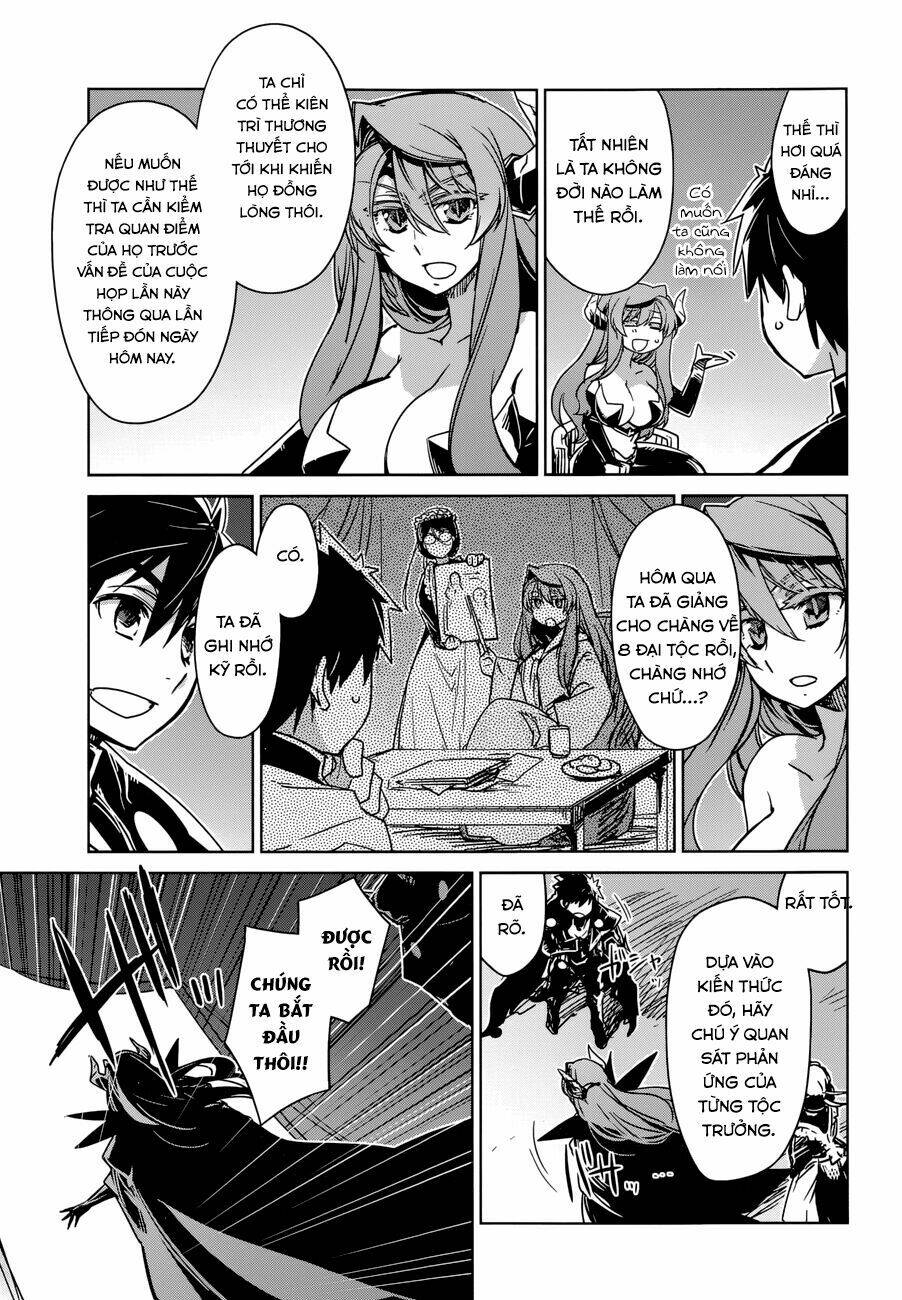 Maoyuu Maoh Yuusha Chapter 26 - Trang 2