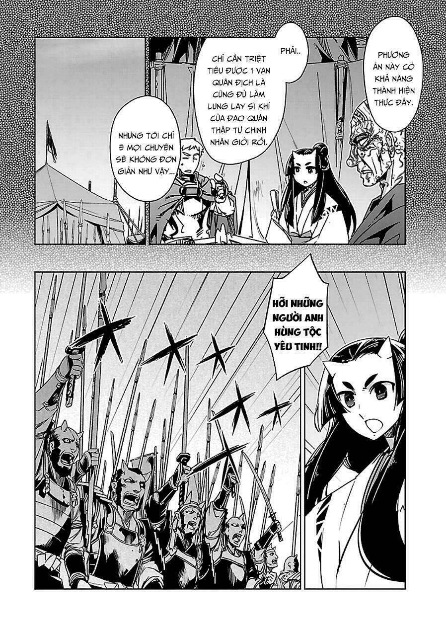 Maoyuu Maoh Yuusha Chapter 45 - Trang 2