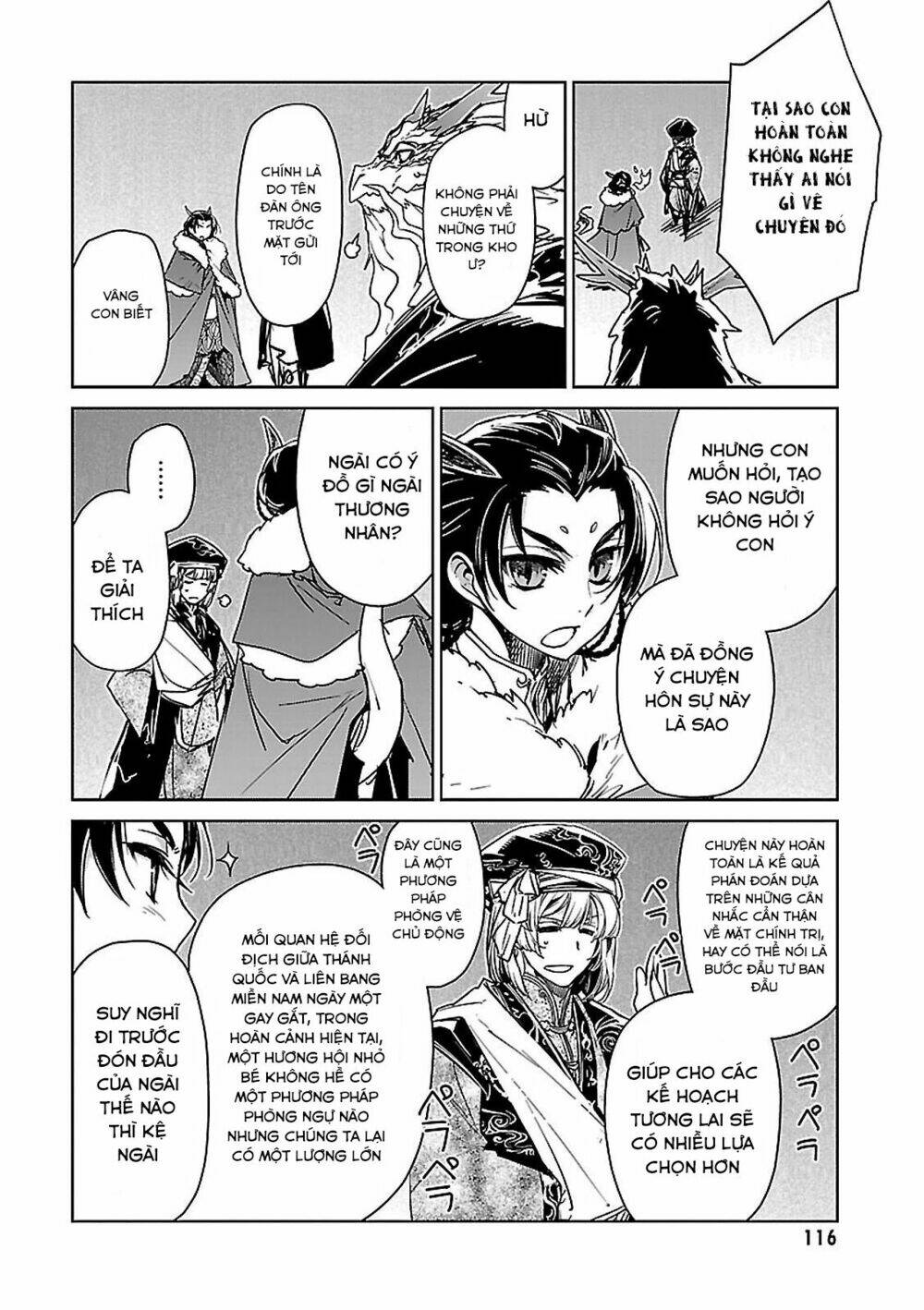 Maoyuu Maoh Yuusha Chapter 49 - Trang 2