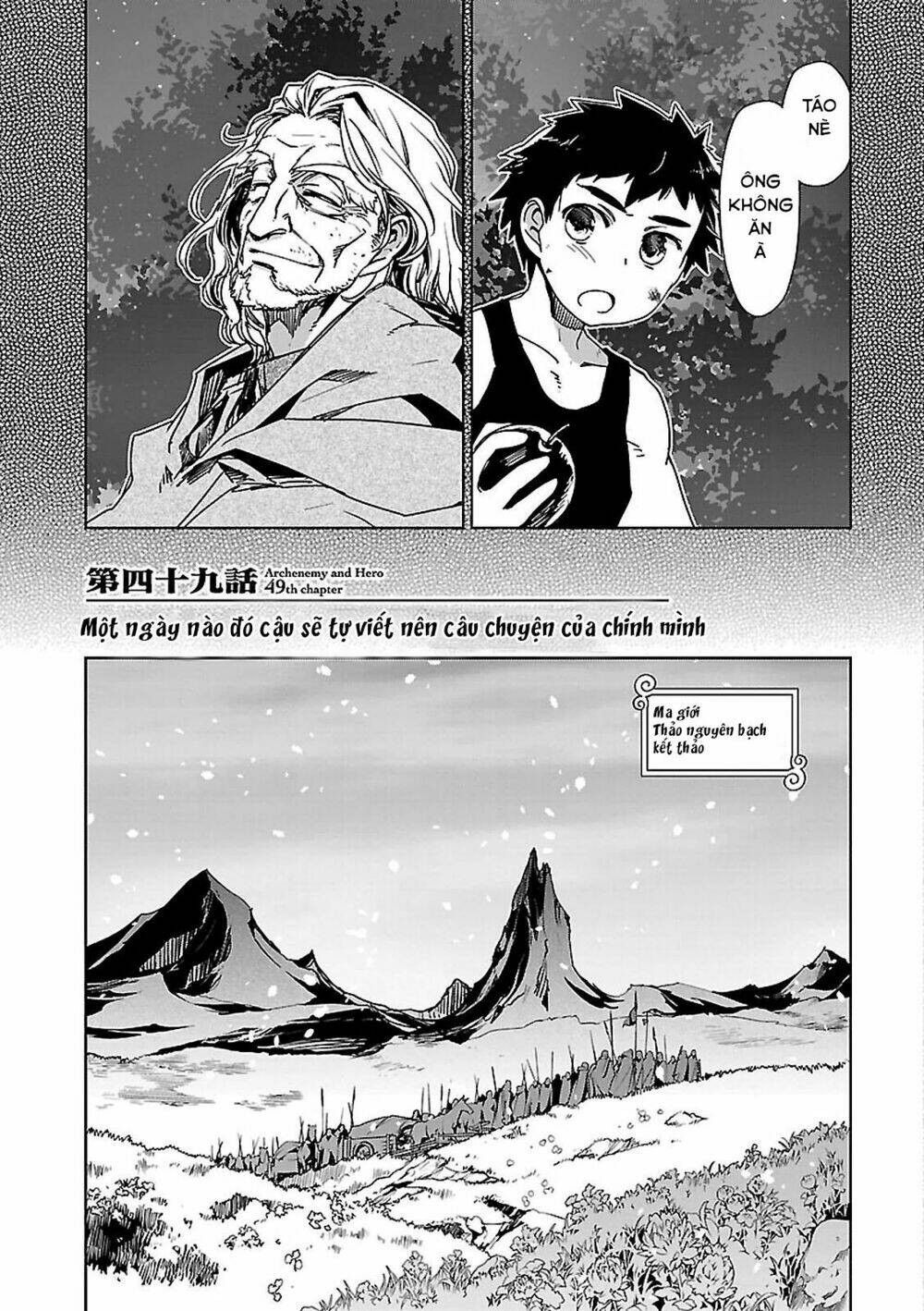 Maoyuu Maoh Yuusha Chapter 49 - Trang 2