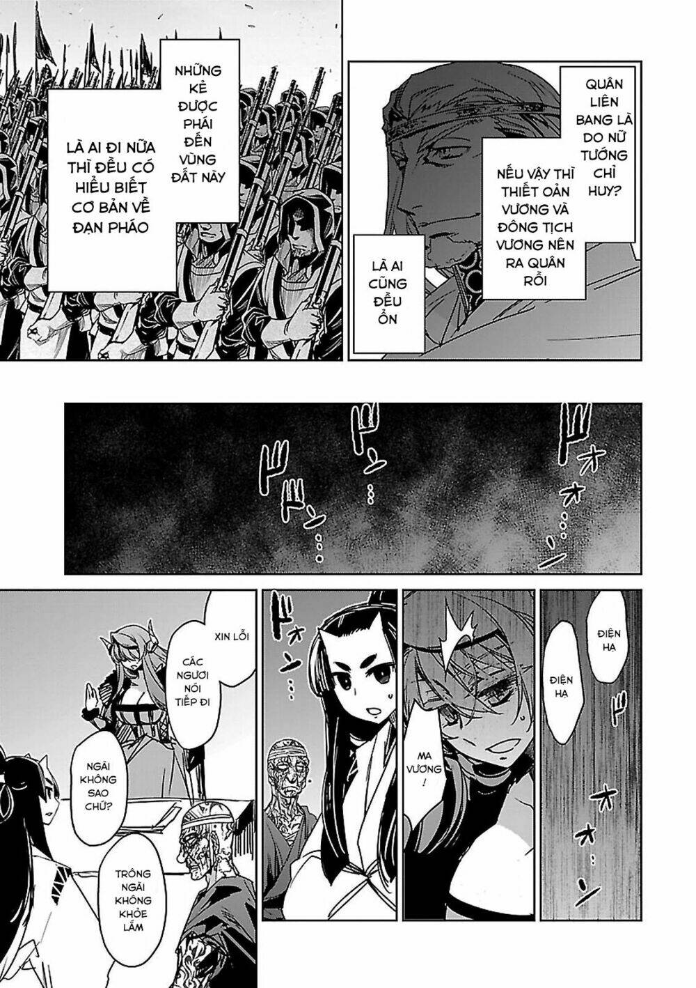 Maoyuu Maoh Yuusha Chapter 49 - Trang 2