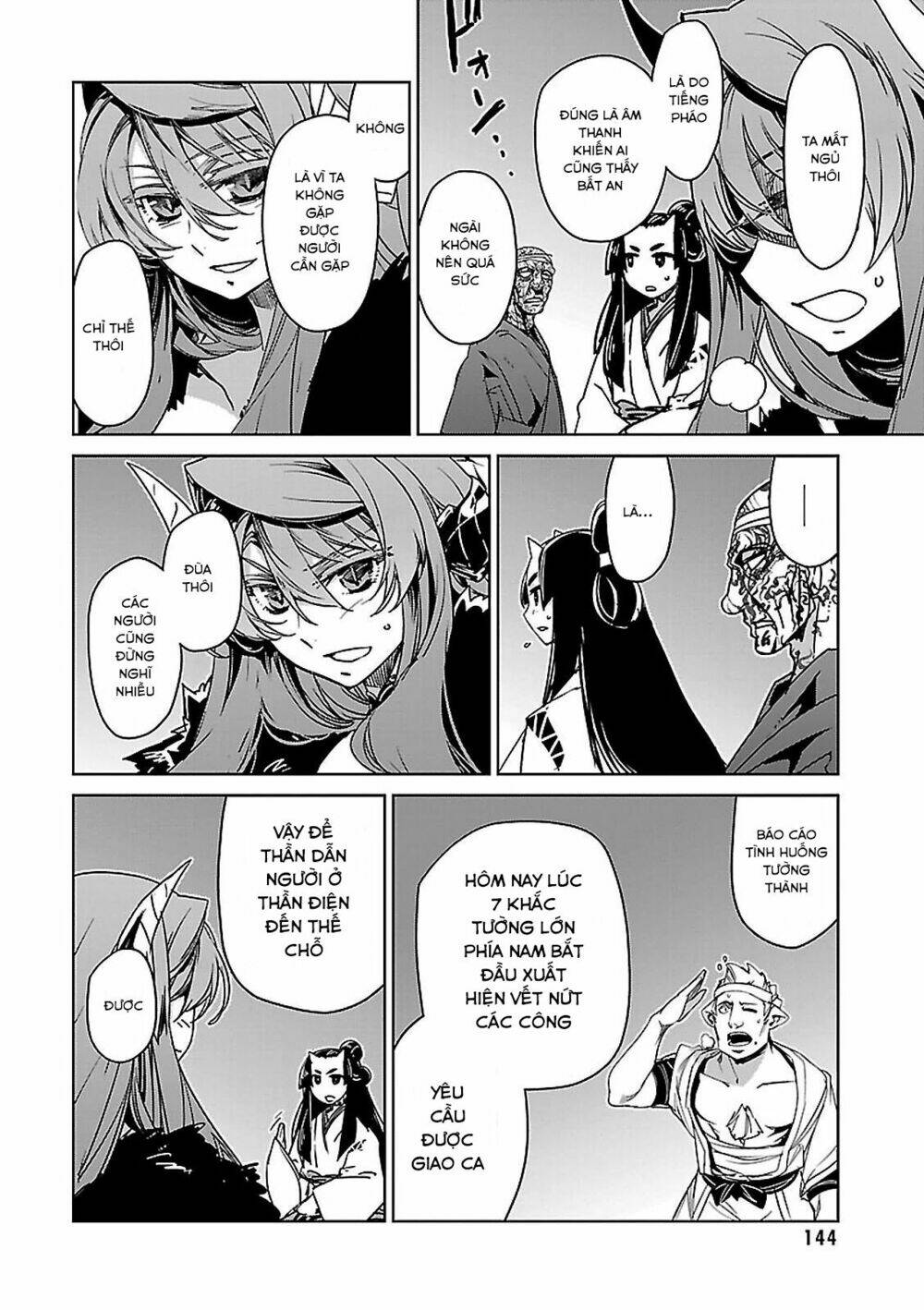 Maoyuu Maoh Yuusha Chapter 49 - Trang 2