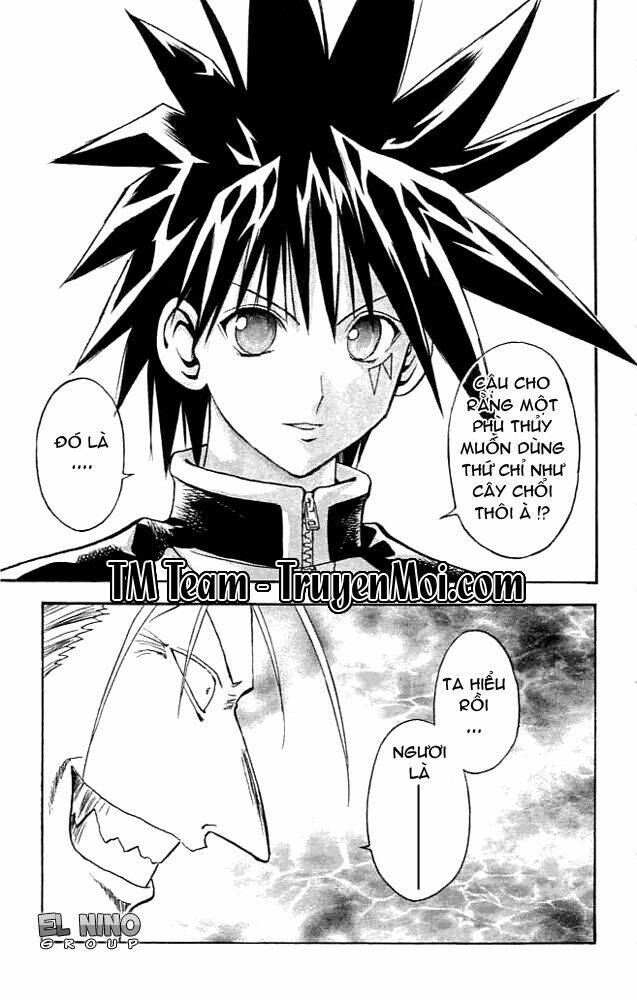 Mar Chapter 84 - Trang 2