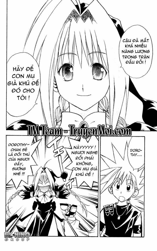 Mar Chapter 84 - Trang 2