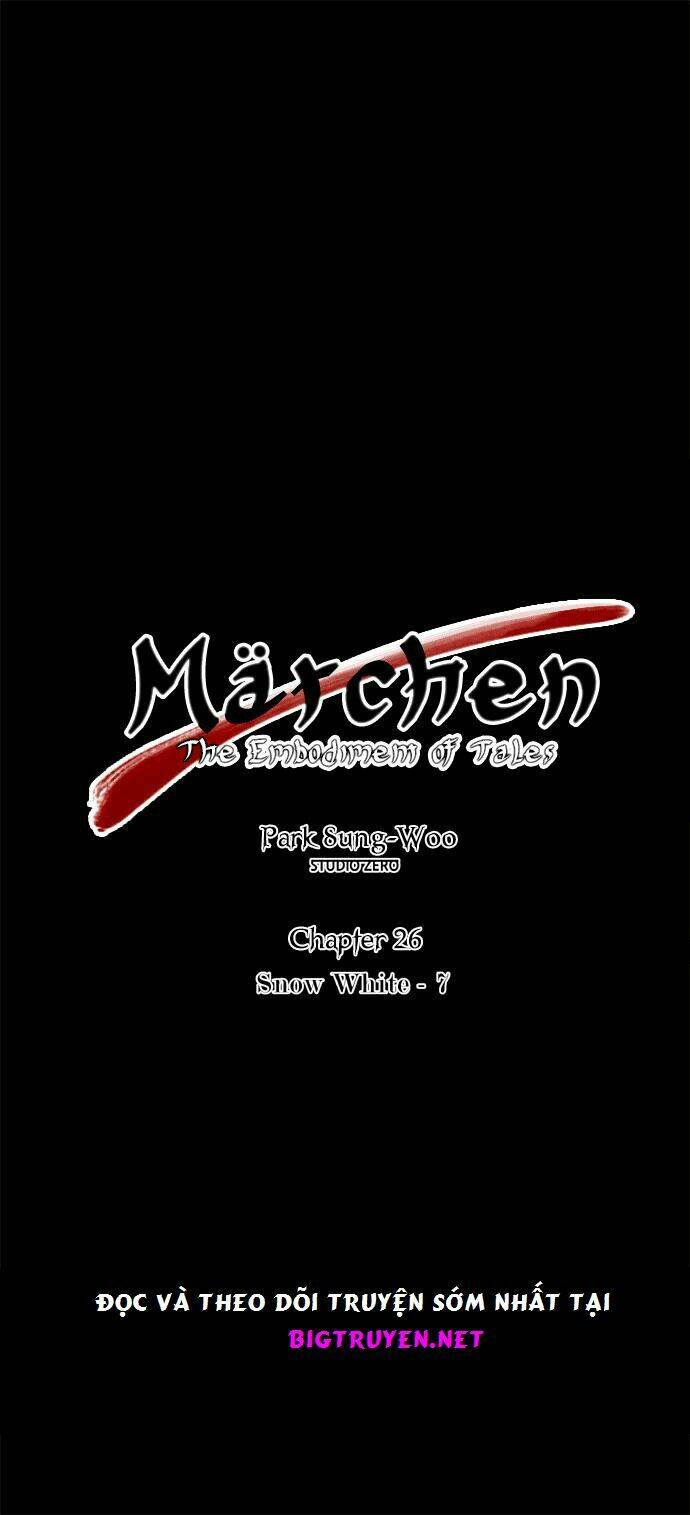 Märchen: The Embodiment Of Tales Chapter 26 - Trang 2