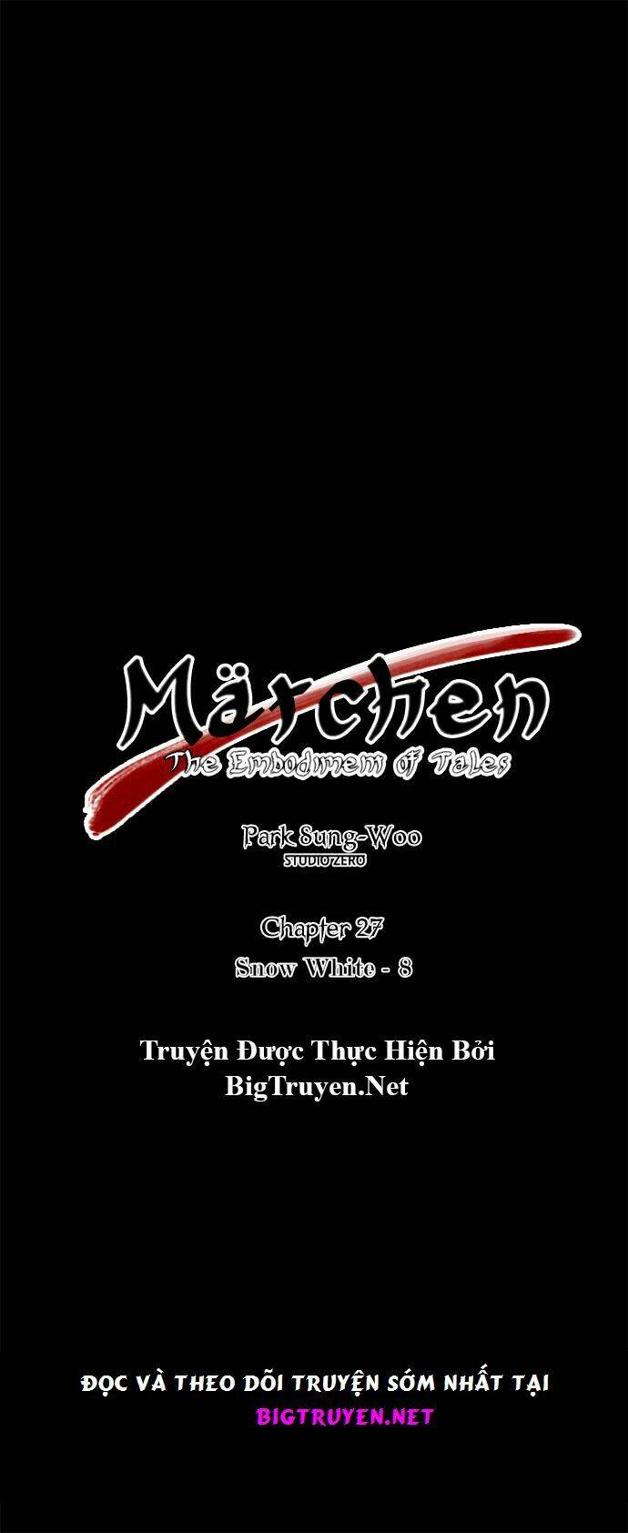 Märchen: The Embodiment Of Tales Chapter 27 - Next Chapter 28