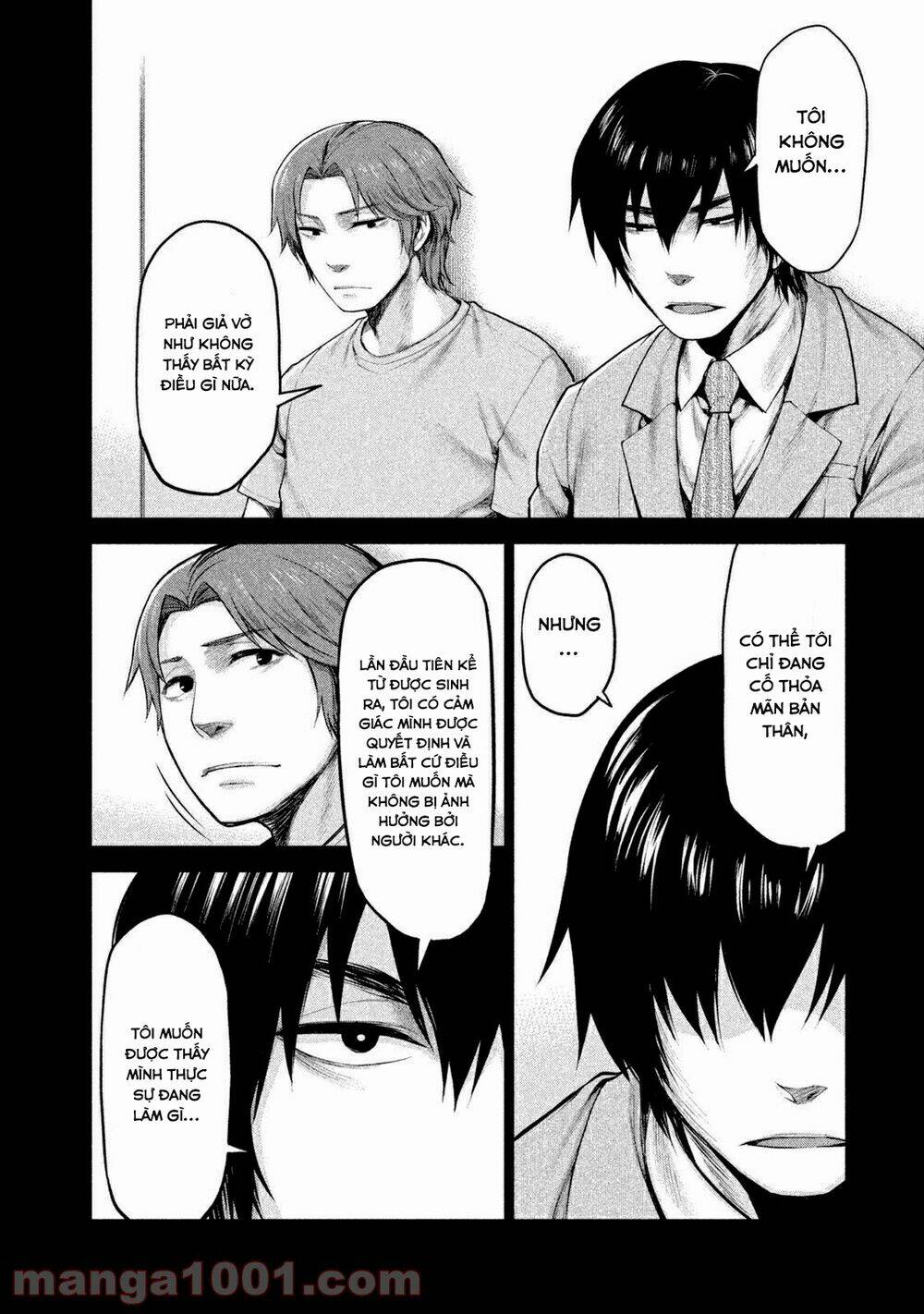 marginal operation chapter 12 - Trang 2