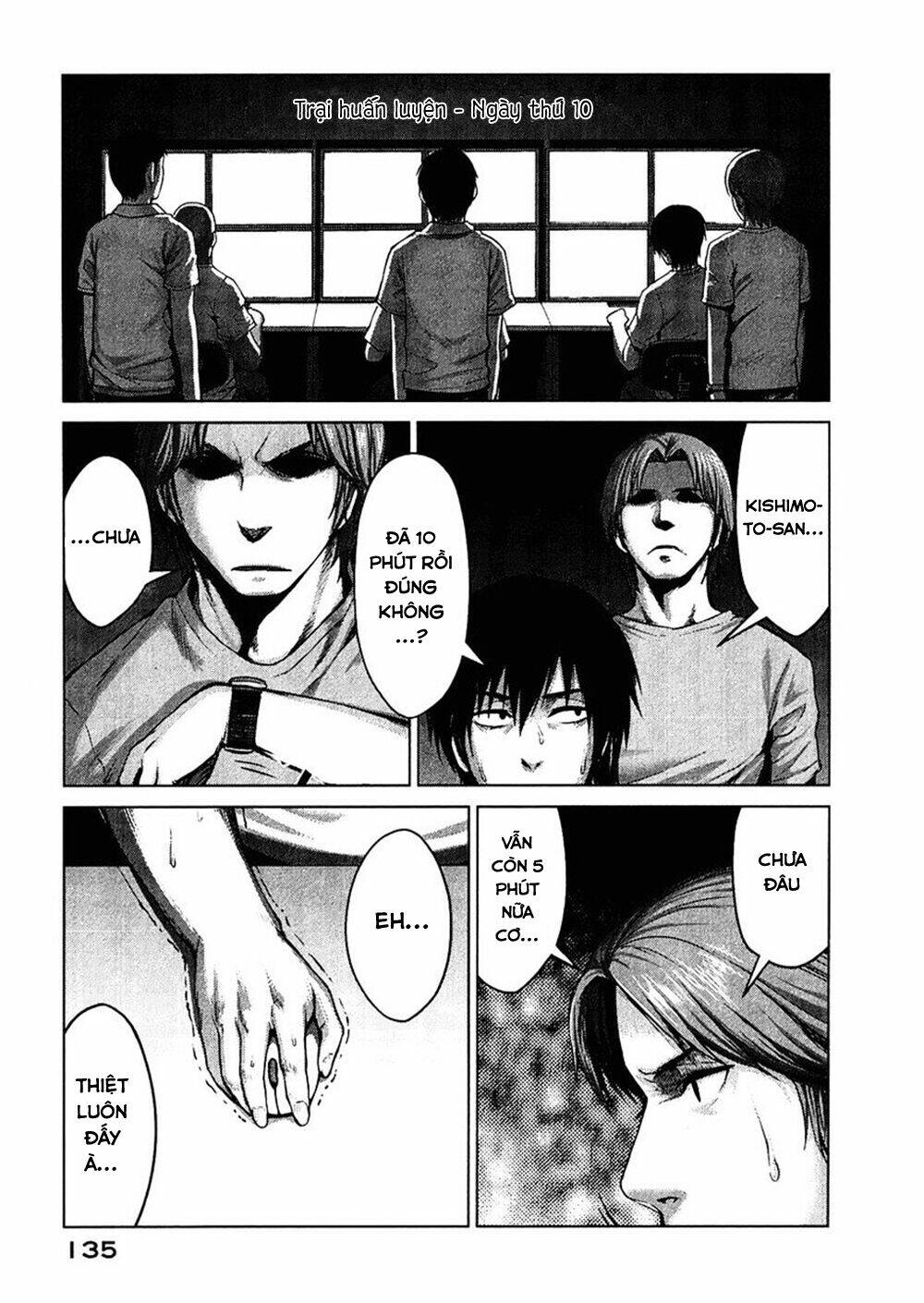 marginal operation chapter 4 - Next chapter 5