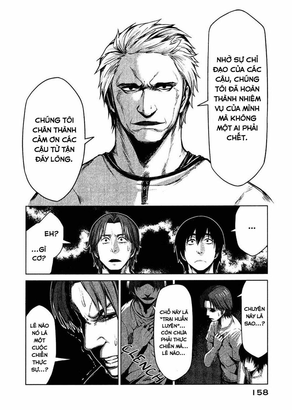 marginal operation chapter 4 - Next chapter 5