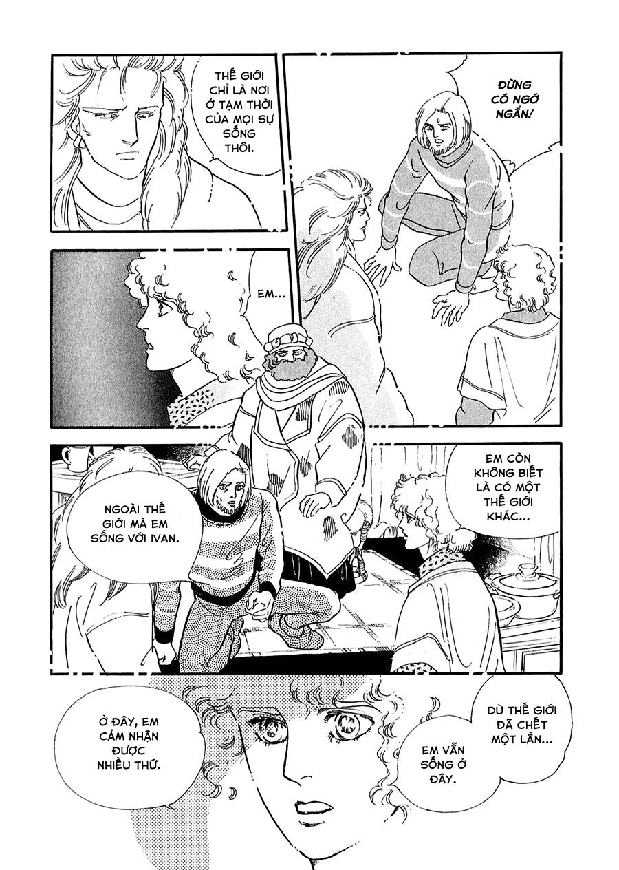 marginal Chapter 18 - Trang 2