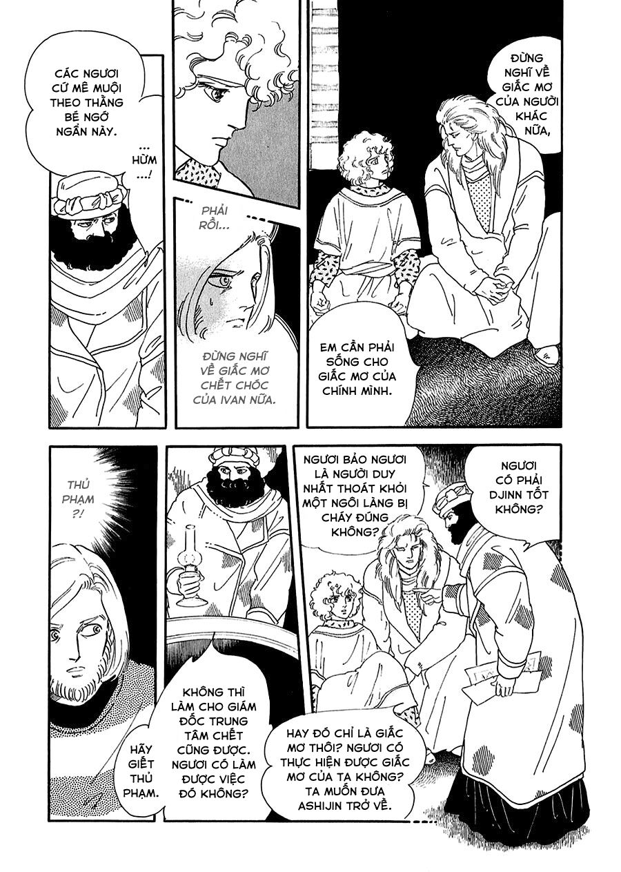 marginal Chapter 18 - Trang 2