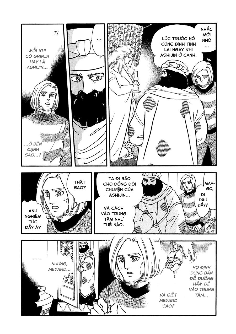 marginal Chapter 18 - Trang 2