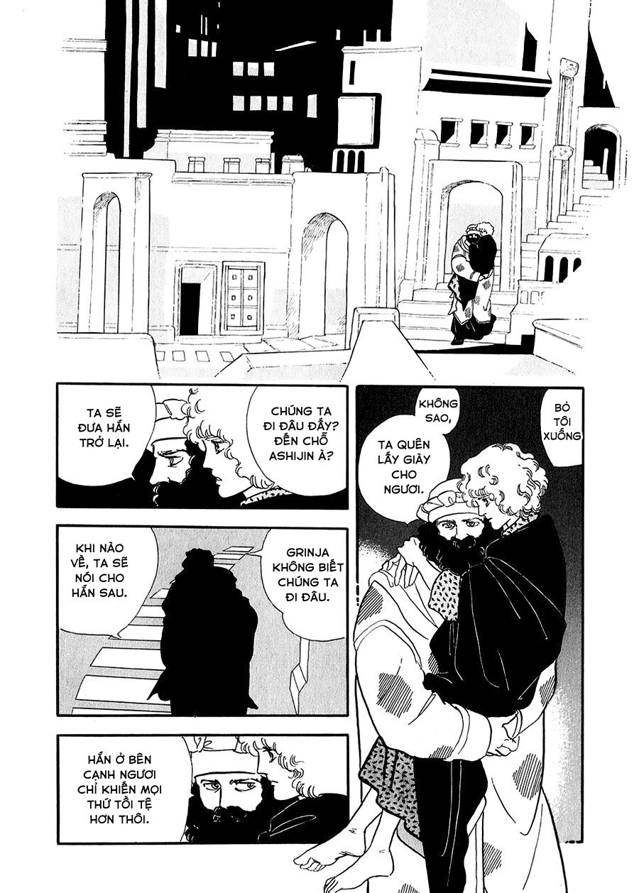 marginal Chapter 18 - Trang 2