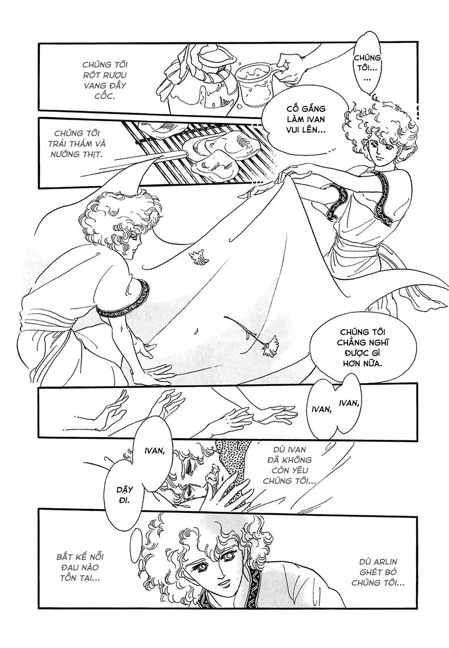 marginal Chapter 18 - Trang 2