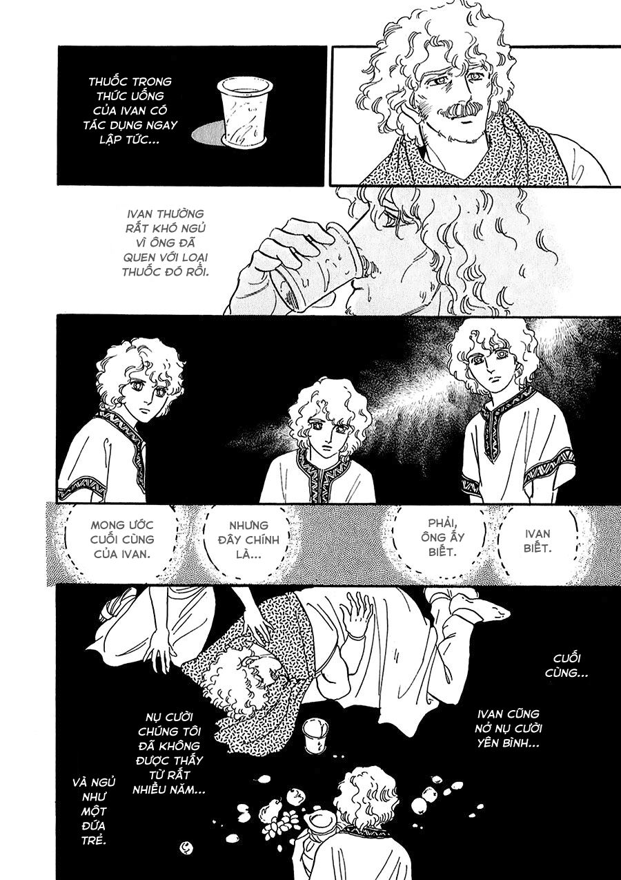 marginal Chapter 18 - Trang 2