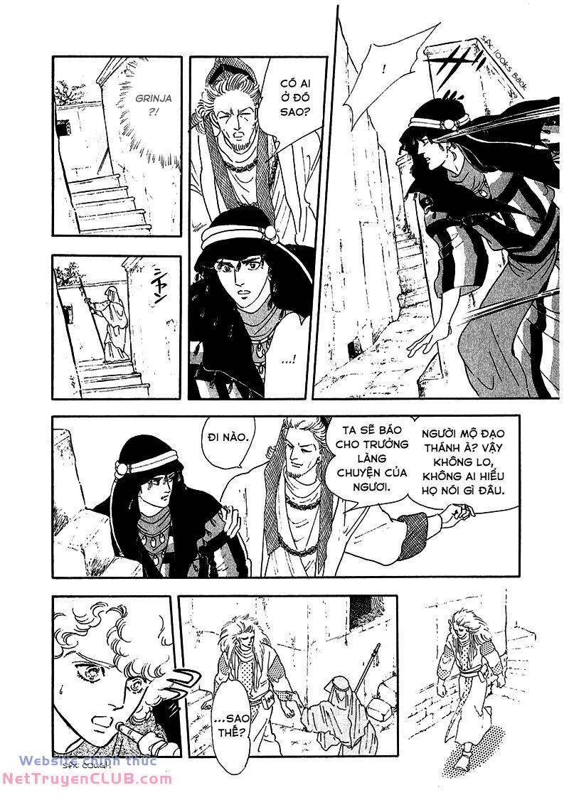 marginal Chapter 6 - Trang 2