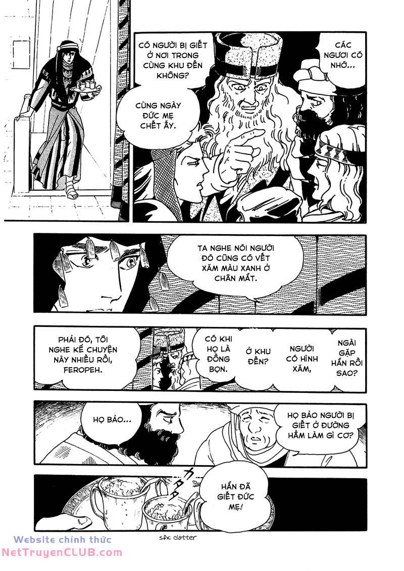 marginal Chapter 6 - Trang 2