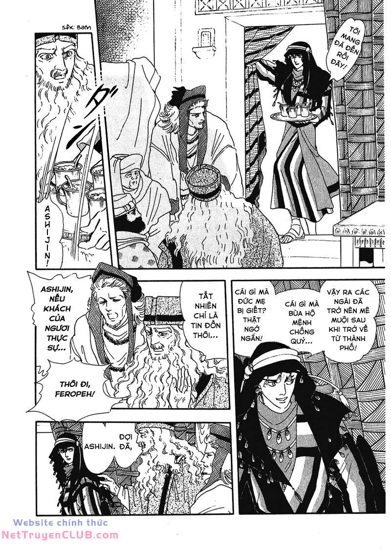 marginal Chapter 6 - Trang 2