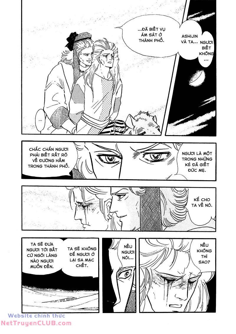 marginal Chapter 7 - Next Chapter 8