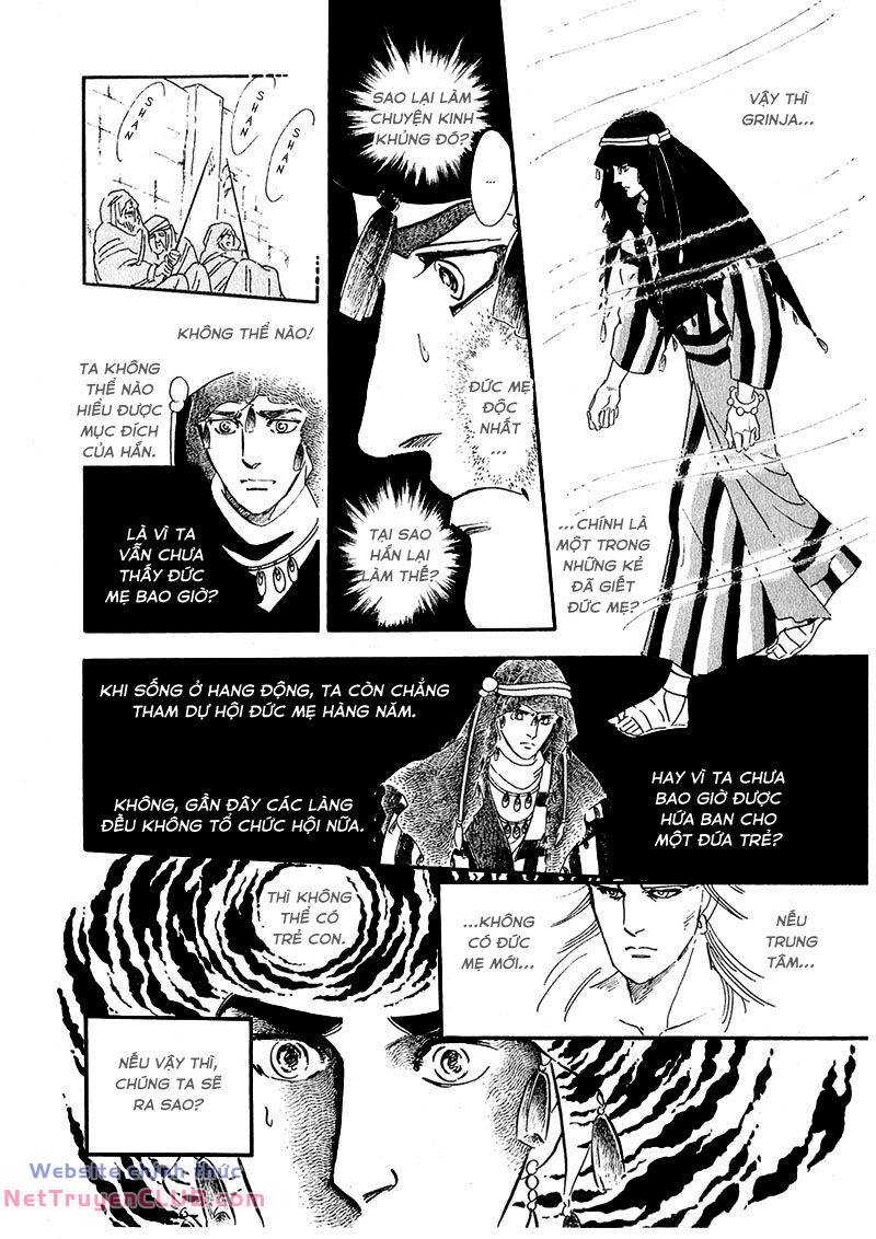 marginal Chapter 7 - Next Chapter 8