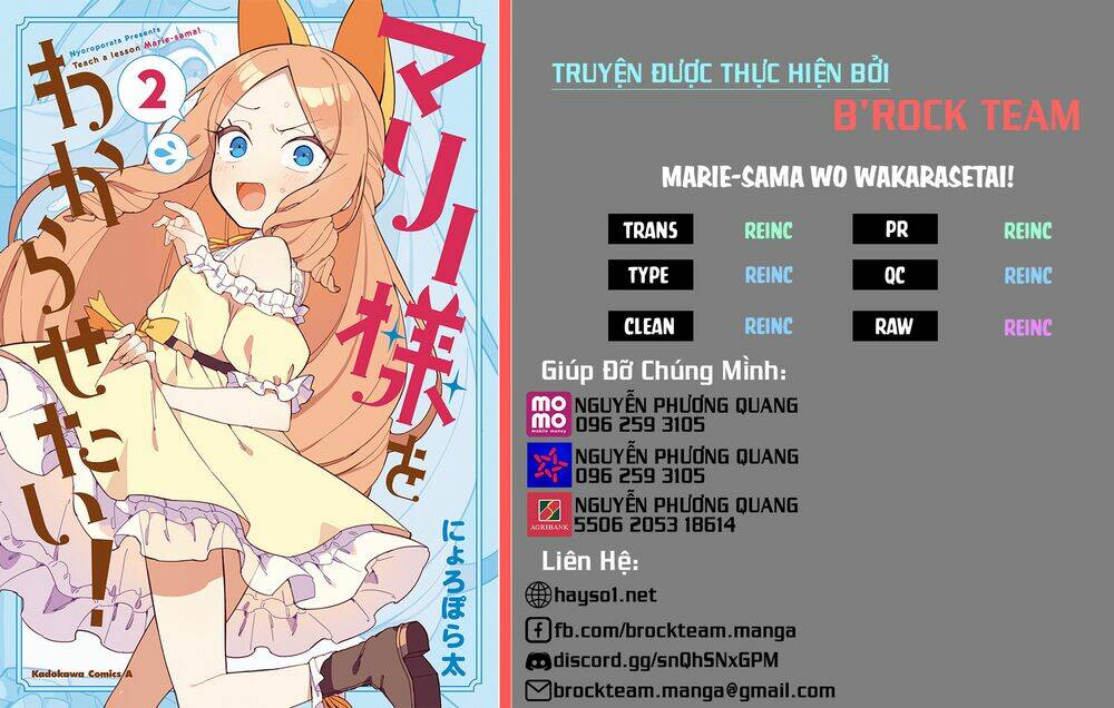 marie-sama thật khó bảo! chapter 3: marie-sama và đối thủ truyền kiếp! - Trang 2