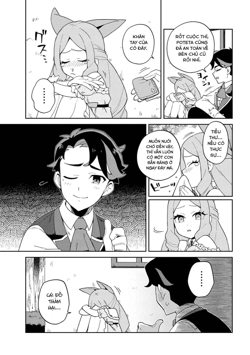 marie-sama thật khó bảo! chapter 7 - Trang 2