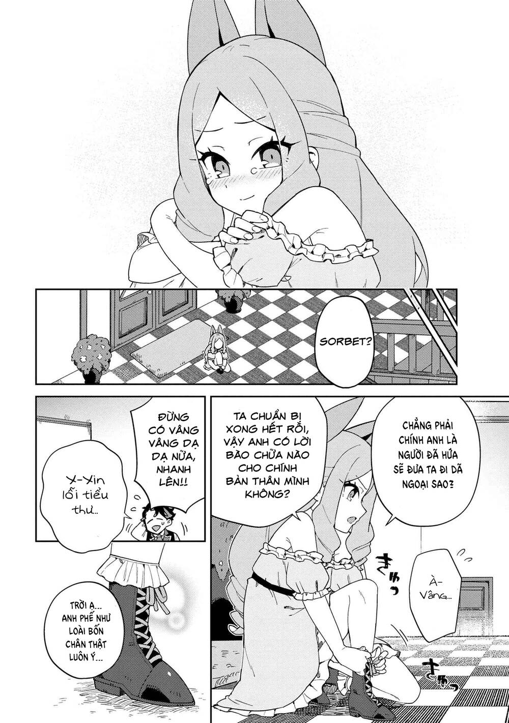 marie-sama thật khó bảo! chapter 7 - Trang 2