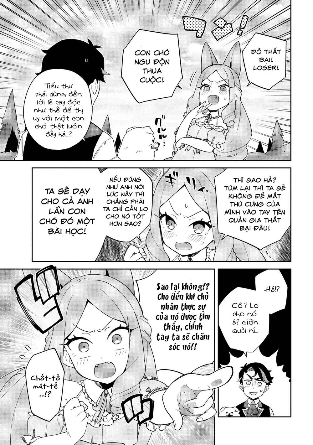 marie-sama thật khó bảo! chapter 7 - Trang 2