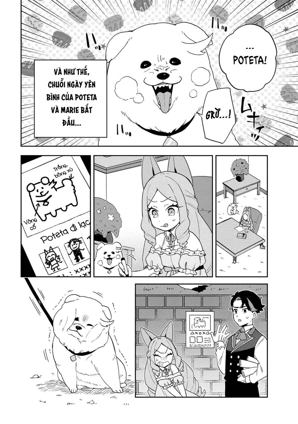 marie-sama thật khó bảo! chapter 7 - Trang 2