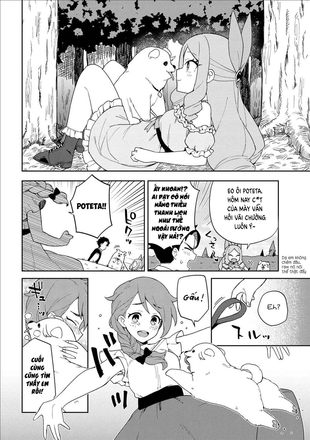 marie-sama thật khó bảo! chapter 7 - Trang 2