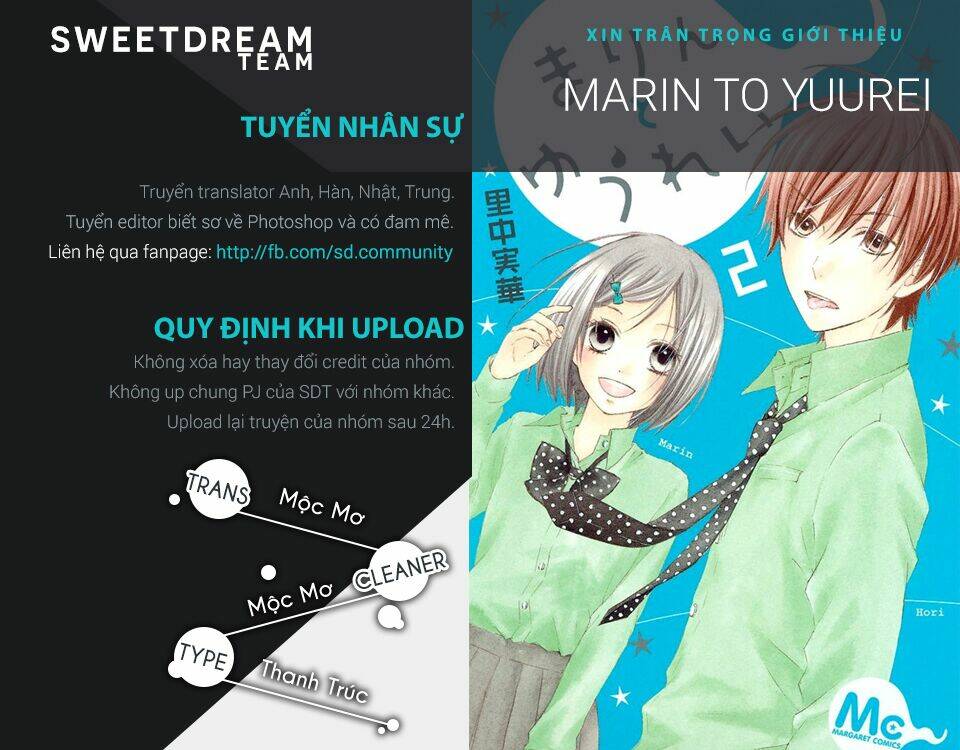 Marin To Yuurei Chapter 11 - Trang 2