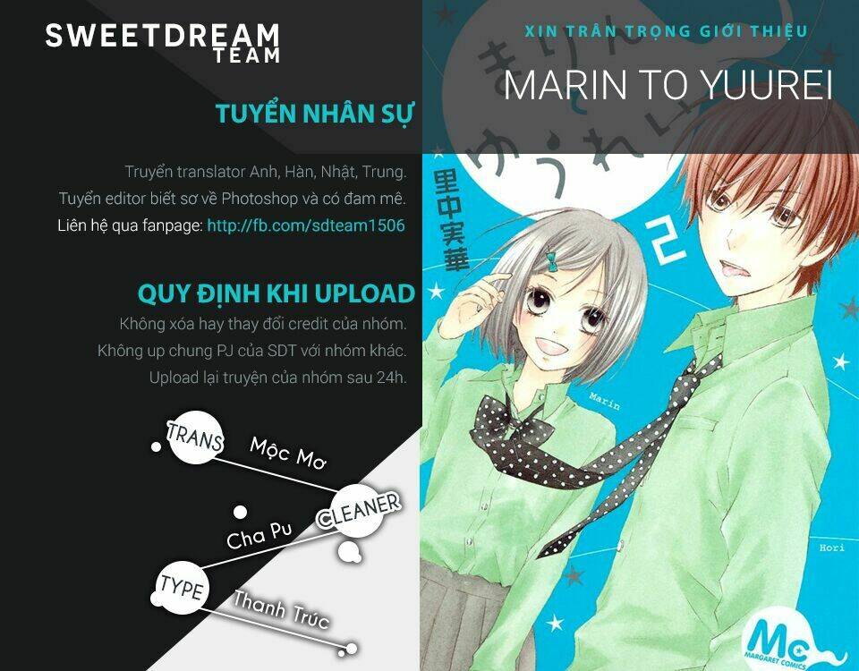 Marin To Yuurei Chapter 20 - Trang 2