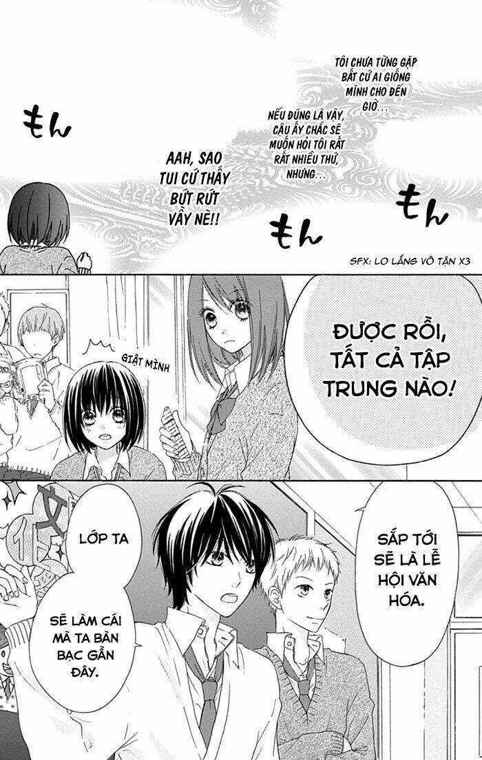 Marin To Yuurei Chapter 9 - Trang 2