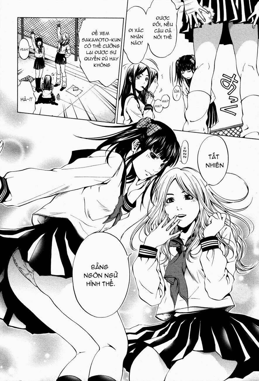 Marshmallow Ecchi Chapter 1 - Trang 2