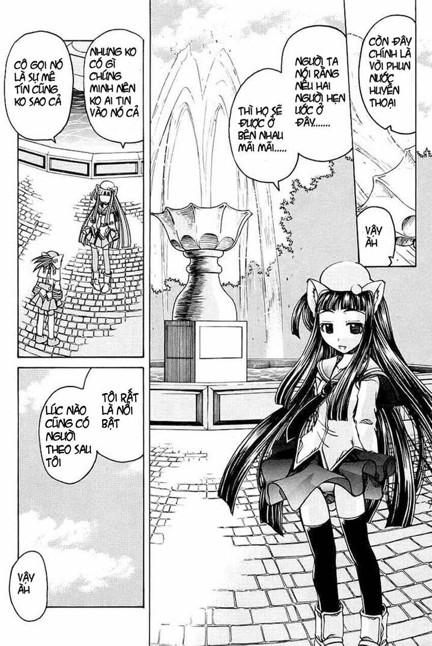 Marugoto Anjyu Gakuen Chapter 2 - Trang 2