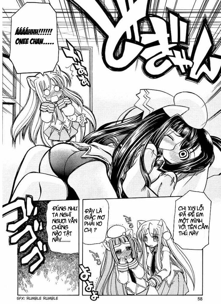 Marugoto Anjyu Gakuen Chapter 2 - Trang 2