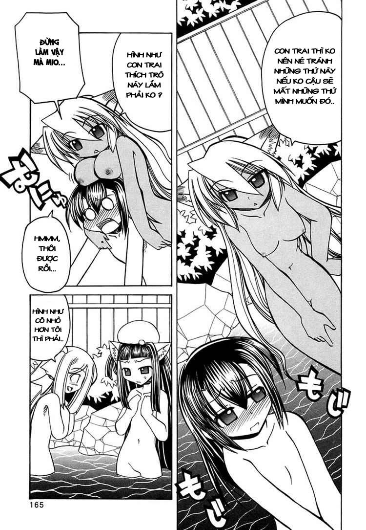 Marugoto Anjyu Gakuen Chapter 20 - Next 