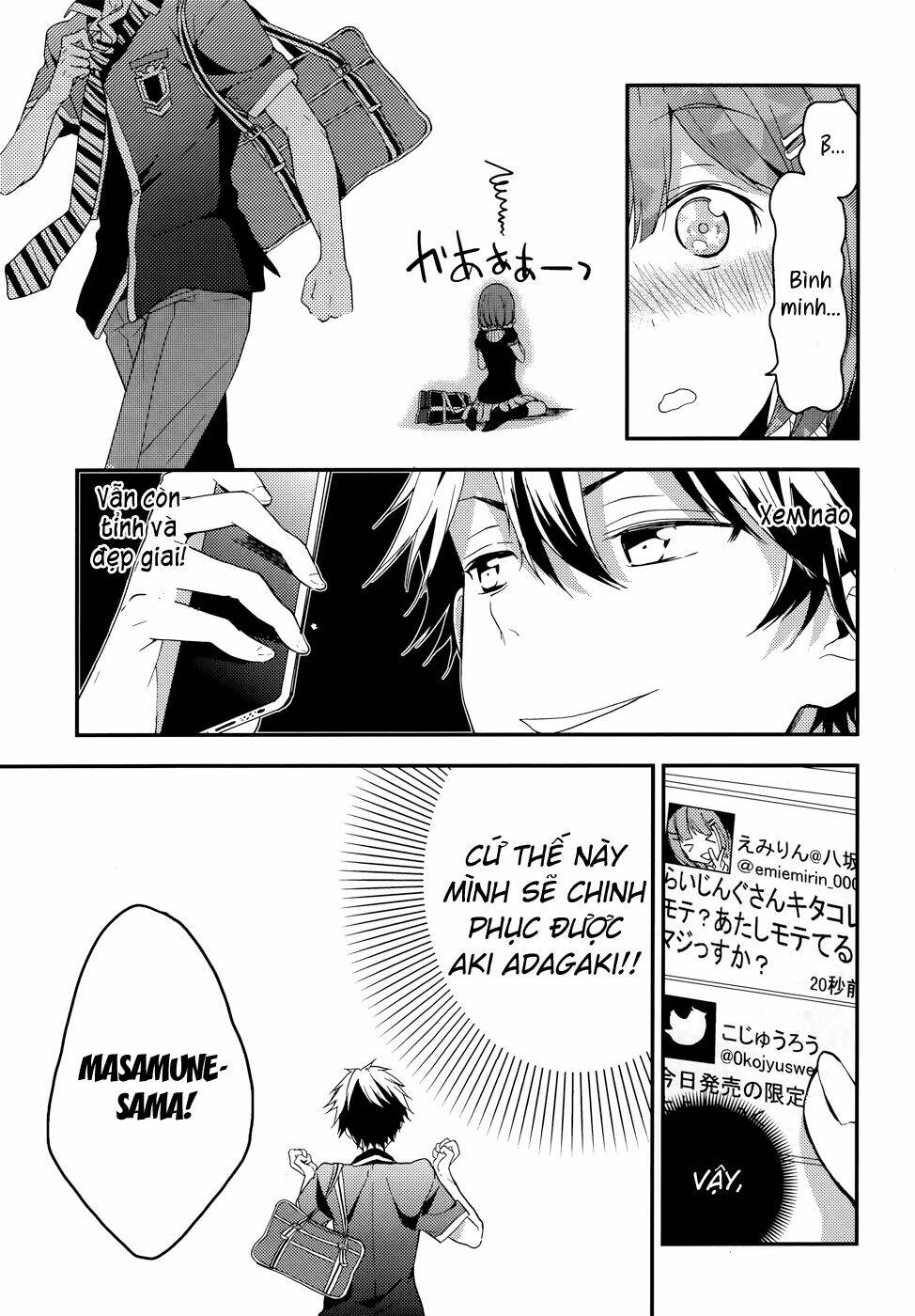 Masamune-Kun No Revenge Chapter 10 - Trang 2