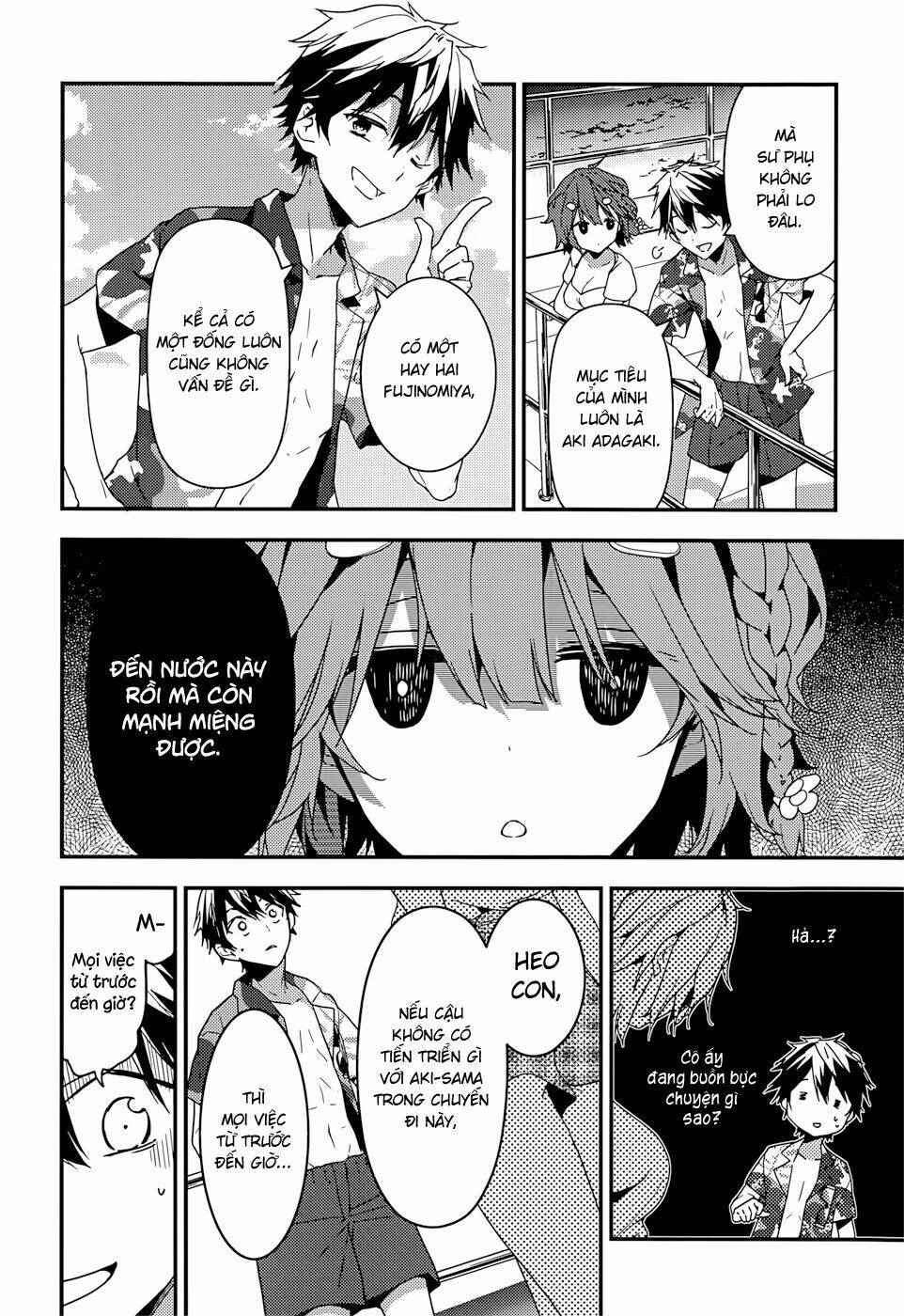 Masamune-Kun No Revenge Chapter 13 - Next Chapter 13.5