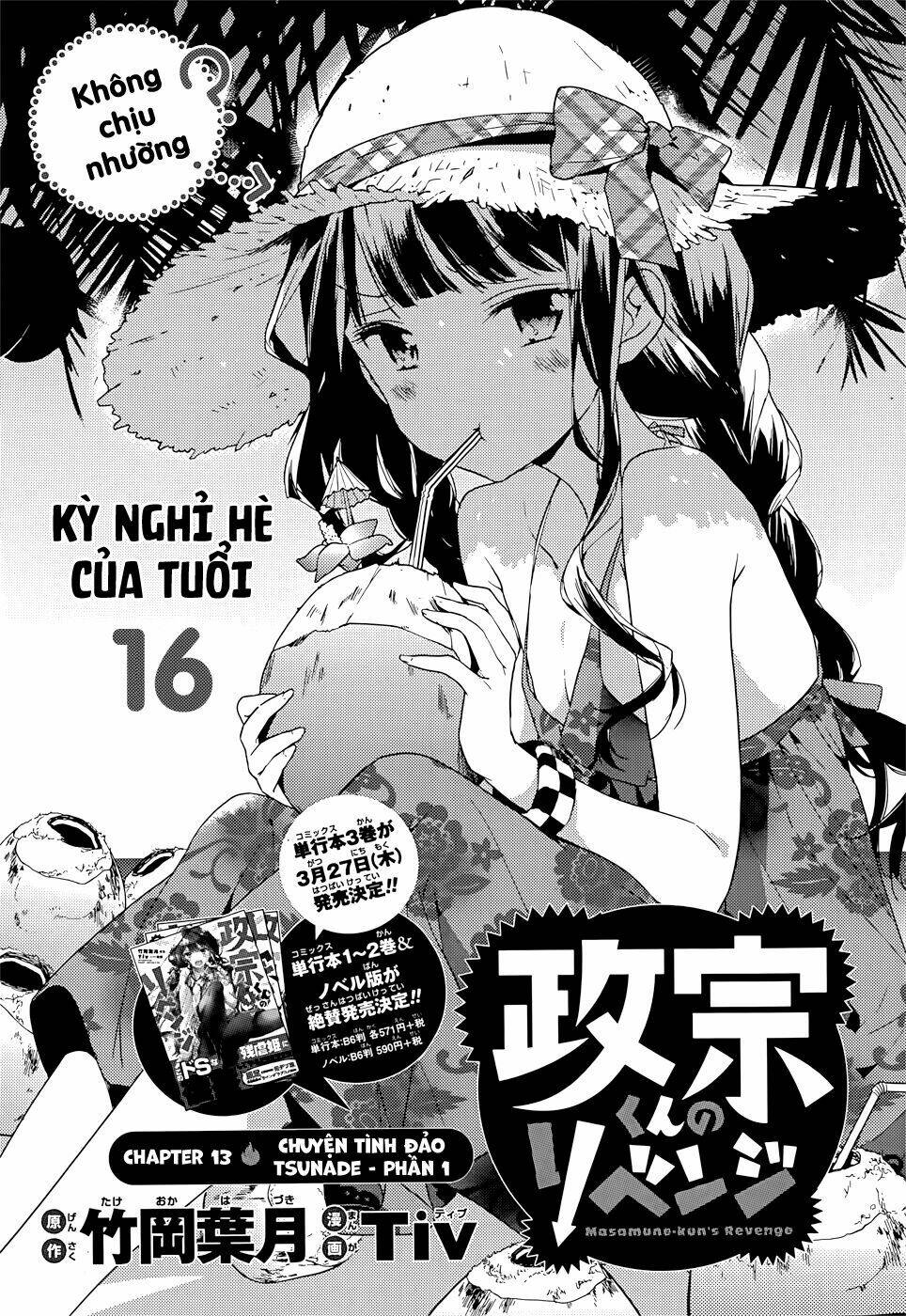 Masamune-Kun No Revenge Chapter 13 - Next Chapter 13.5