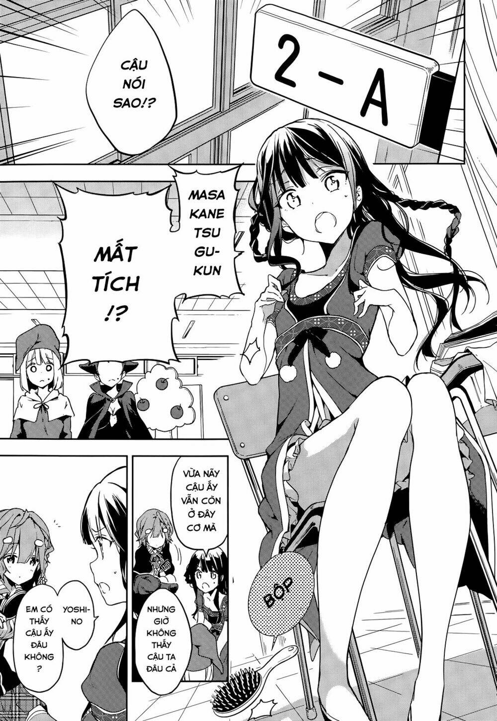 Masamune-Kun No Revenge Chapter 24 - Trang 2