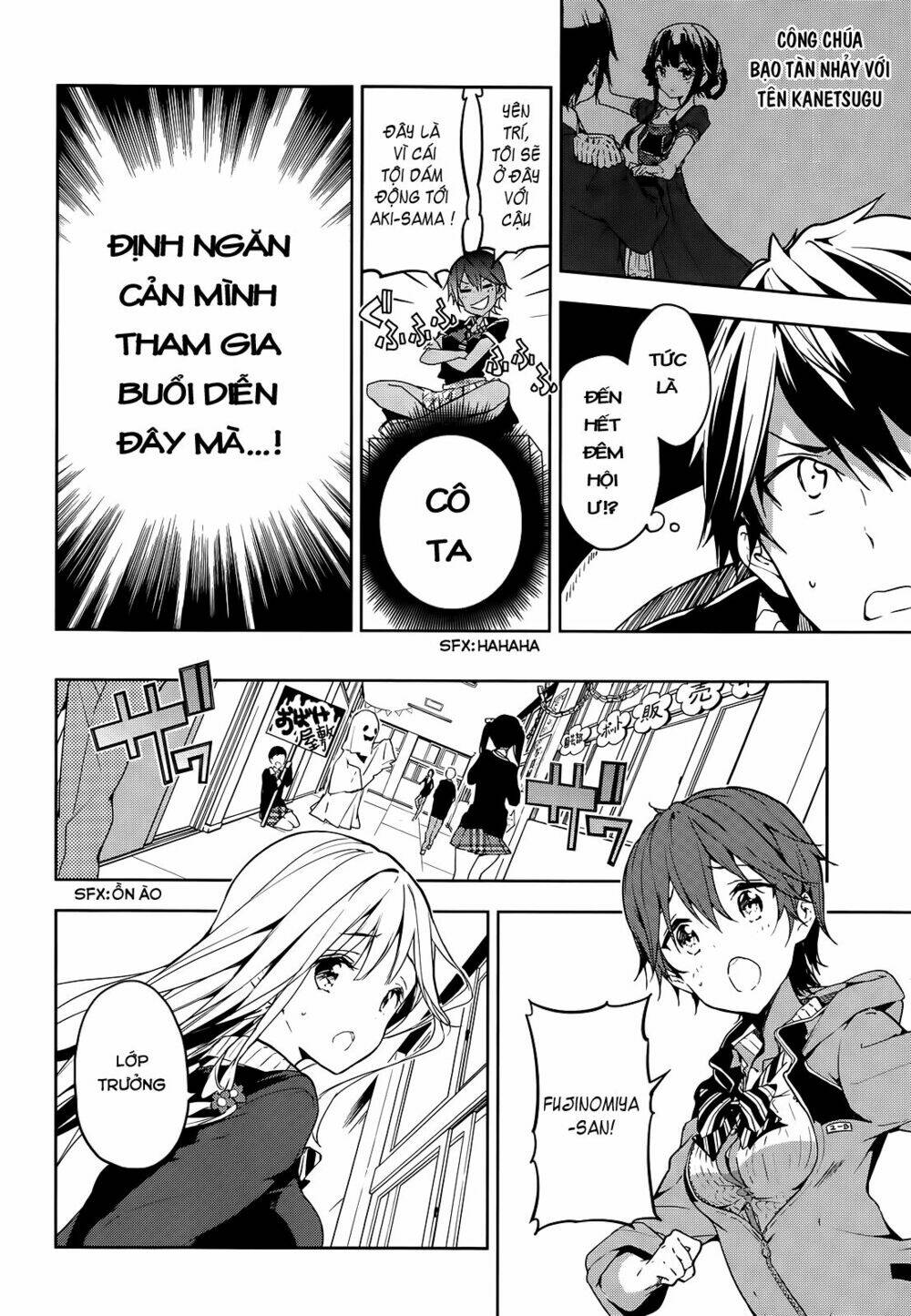 Masamune-Kun No Revenge Chapter 24 - Trang 2