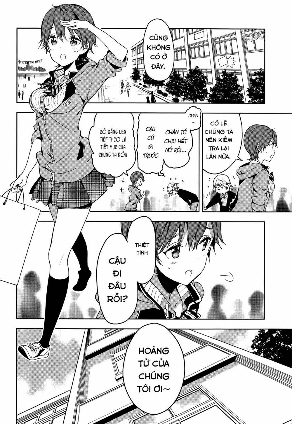 Masamune-Kun No Revenge Chapter 26 - Trang 2